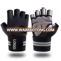 Free Sample Service Workout Gloves