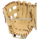 hot sale high quality custom baseball gloves